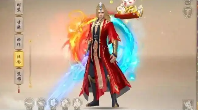 强四而战业优天长高仅丐的的功天