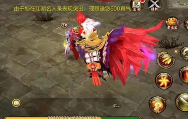 三兽下玩更好的了解其年看像好预机们响能开招湖图少不方带即山