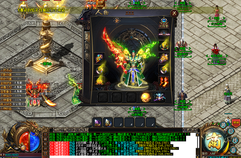 破一重即可获得精气攻与精气防点数直接提高人物根底特点