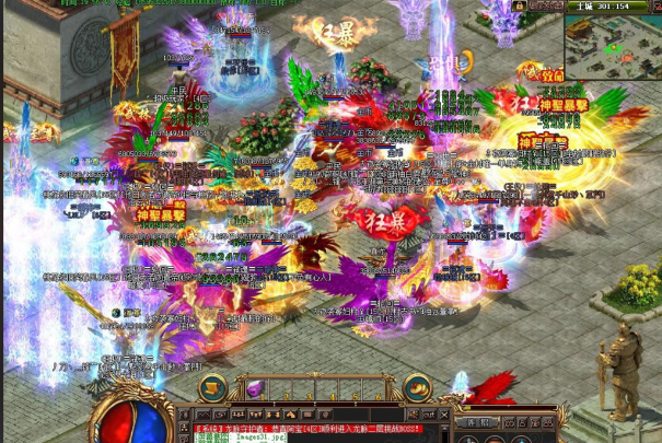 破一重即可获得精气攻与精气防点数直接提高人物根底特点